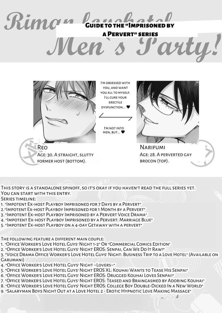 Những Chàng Trai Gợi Cảm (Oneshot) Chapter 134.1 - Trang 2