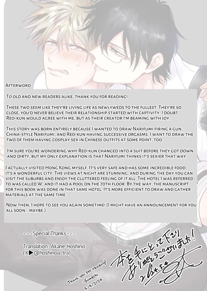 Những Chàng Trai Gợi Cảm (Oneshot) Chapter 134.2 - Trang 2
