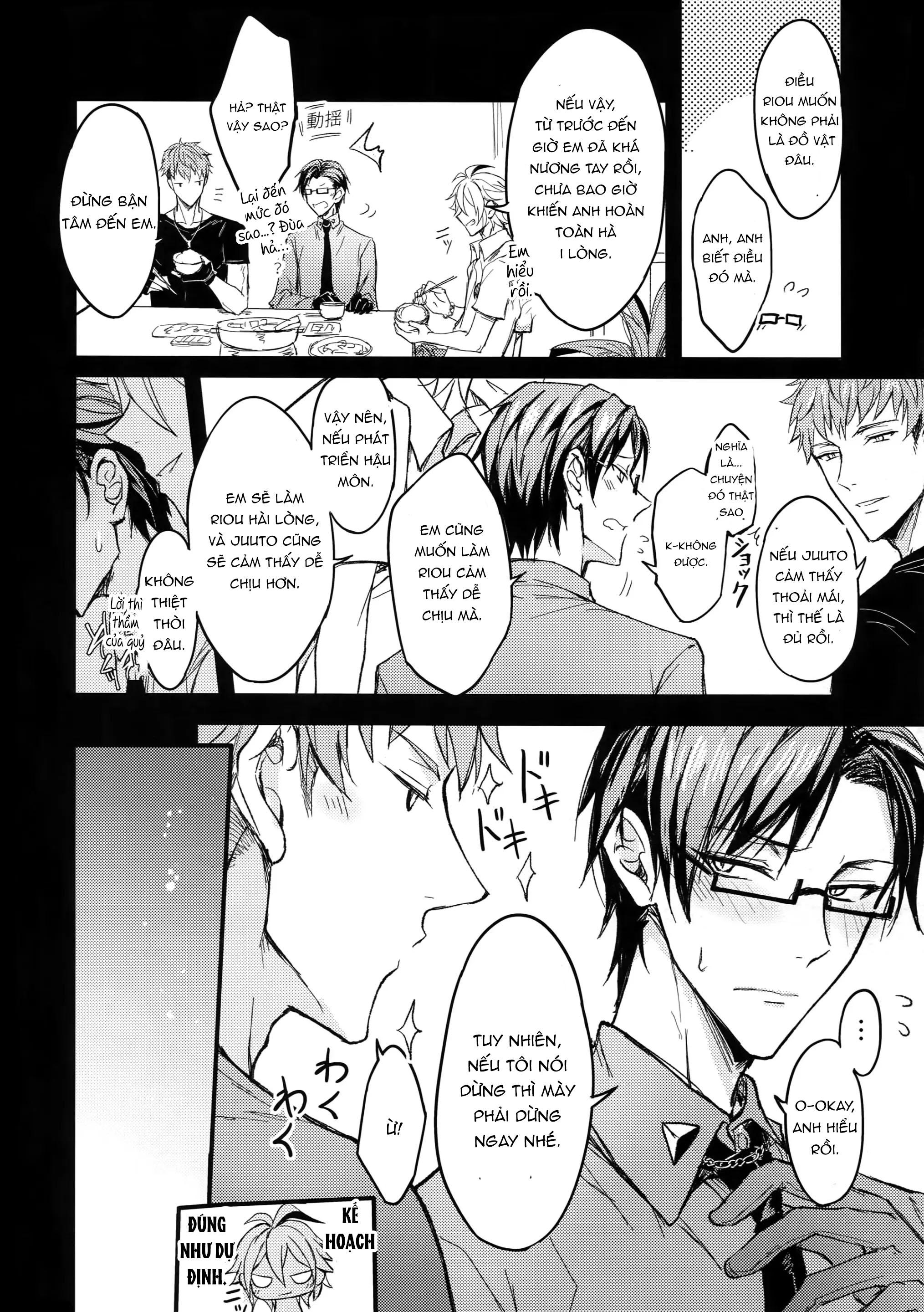 Những Chàng Trai Gợi Cảm (Oneshot) Chapter 136 - Trang 2