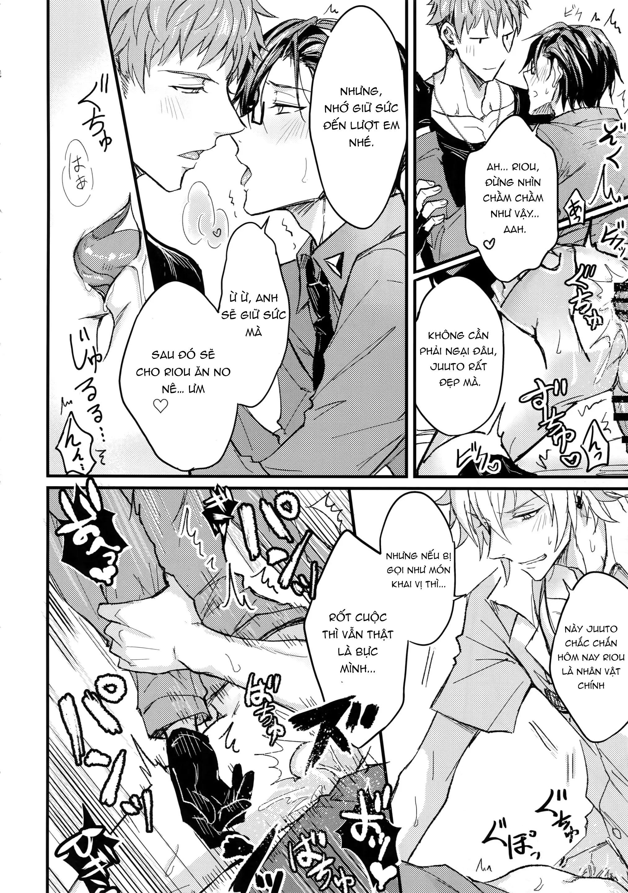 Những Chàng Trai Gợi Cảm (Oneshot) Chapter 136 - Trang 2