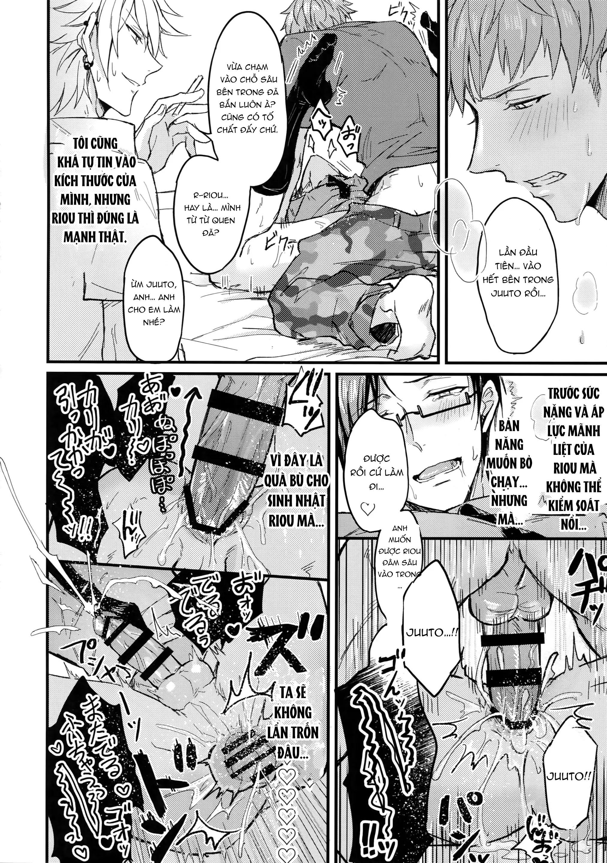 Những Chàng Trai Gợi Cảm (Oneshot) Chapter 136 - Trang 2