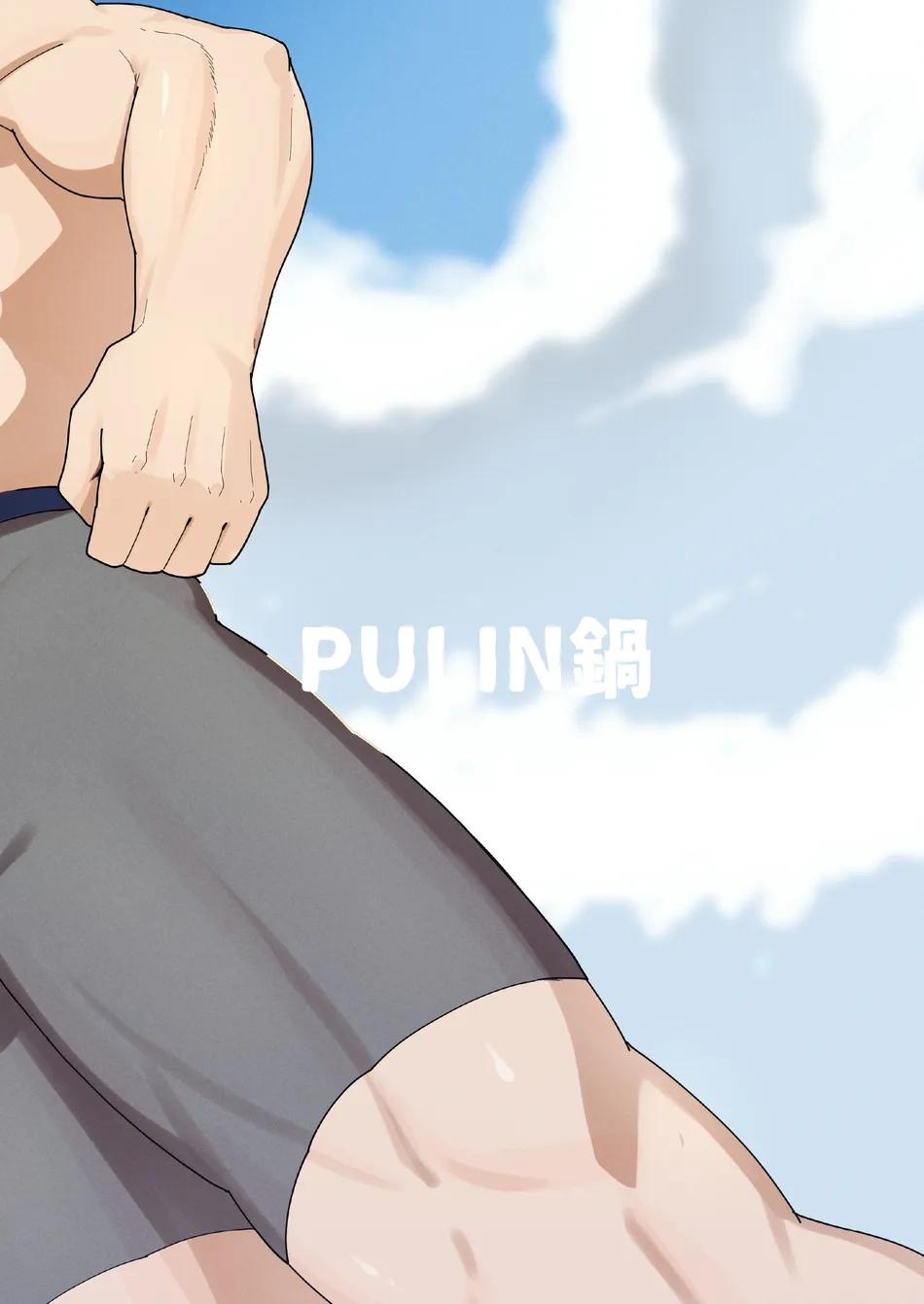Những Chàng Trai Gợi Cảm (Oneshot) Chapter 139 - Next 