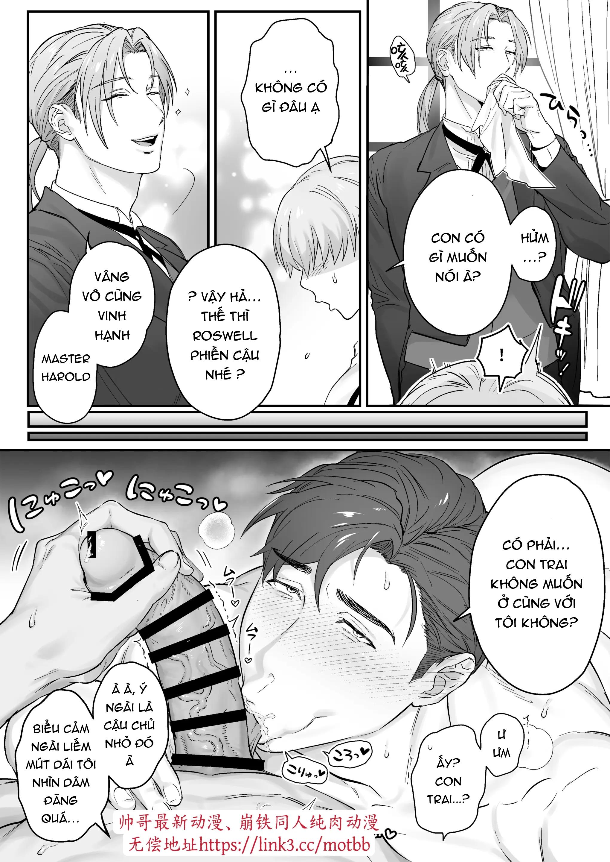 Những Chàng Trai Gợi Cảm (Oneshot) Chapter 156.1 21