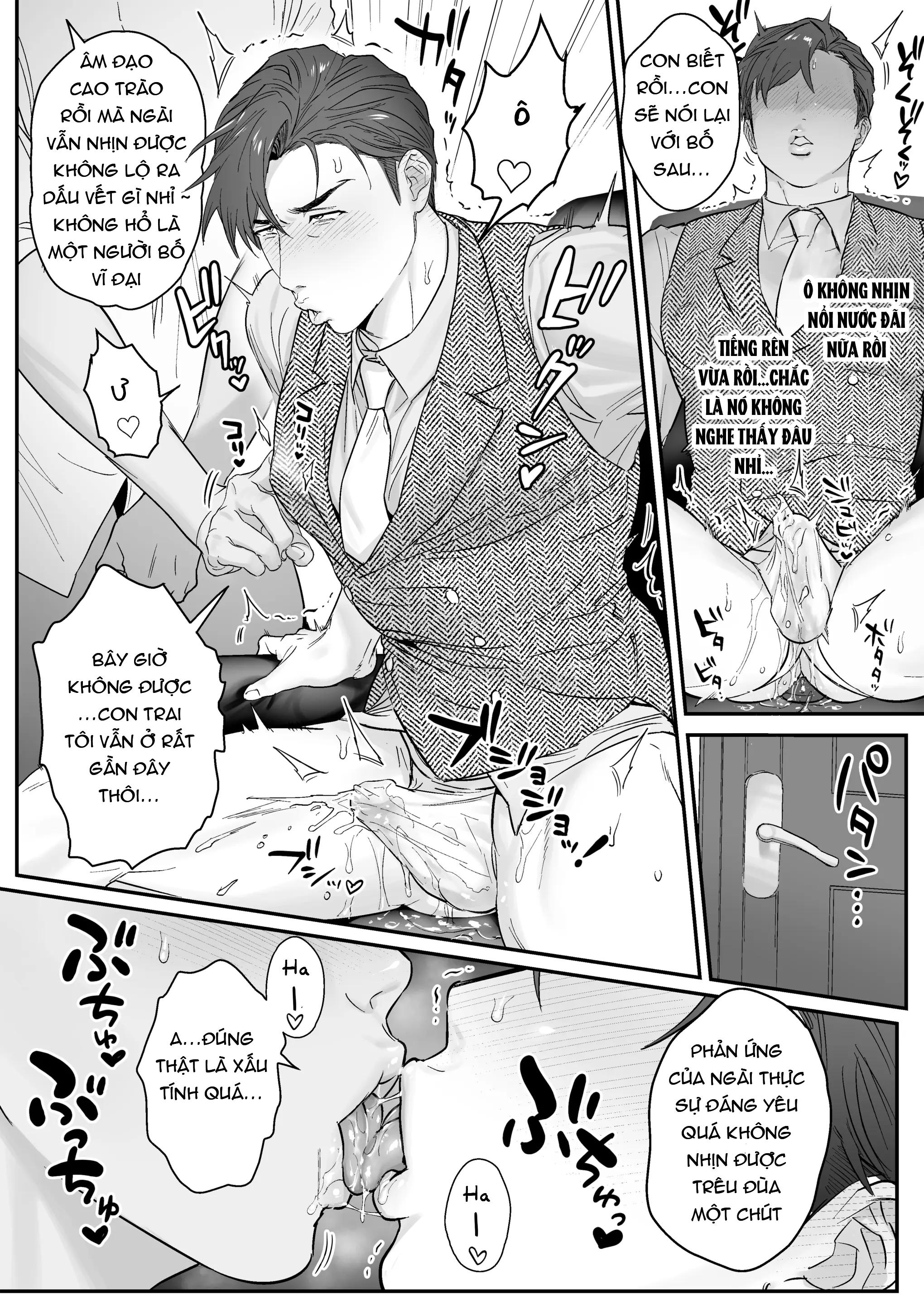 Những Chàng Trai Gợi Cảm (Oneshot) Chapter 156.1 29