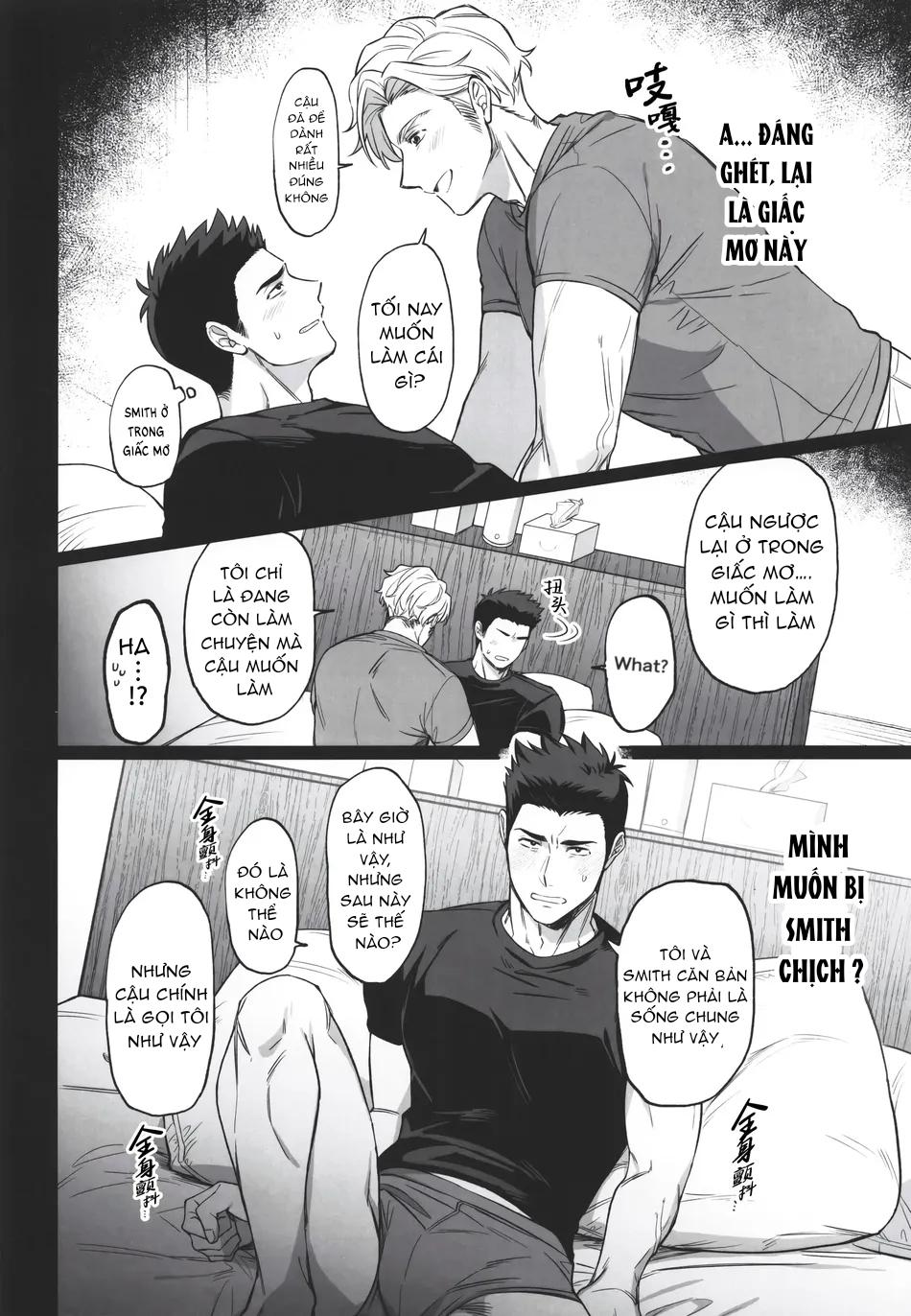 Những Chàng Trai Gợi Cảm (Oneshot) Chapter 159 - Trang 3