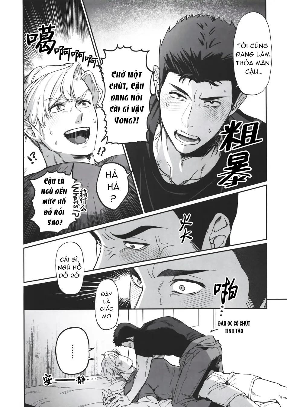 Những Chàng Trai Gợi Cảm (Oneshot) Chapter 159 - Trang 3