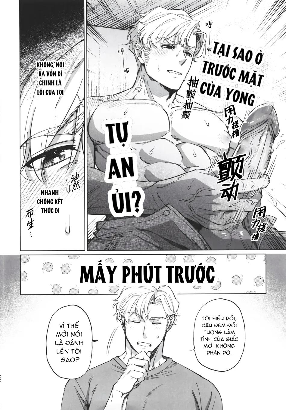 Những Chàng Trai Gợi Cảm (Oneshot) Chapter 159 - Trang 3