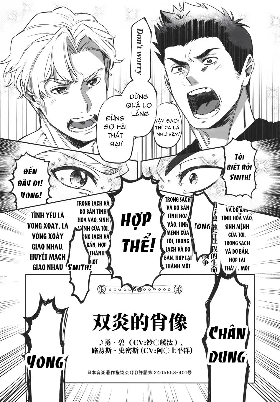 Những Chàng Trai Gợi Cảm (Oneshot) Chapter 159 - Trang 3