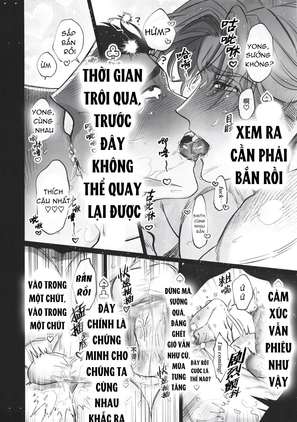 Những Chàng Trai Gợi Cảm (Oneshot) Chapter 159 - Trang 3