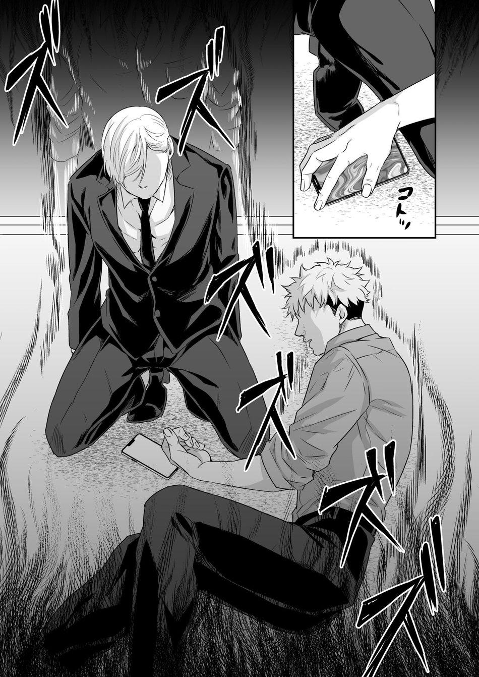 Những Chàng Trai Gợi Cảm (Oneshot) Chapter 163 - Trang 3