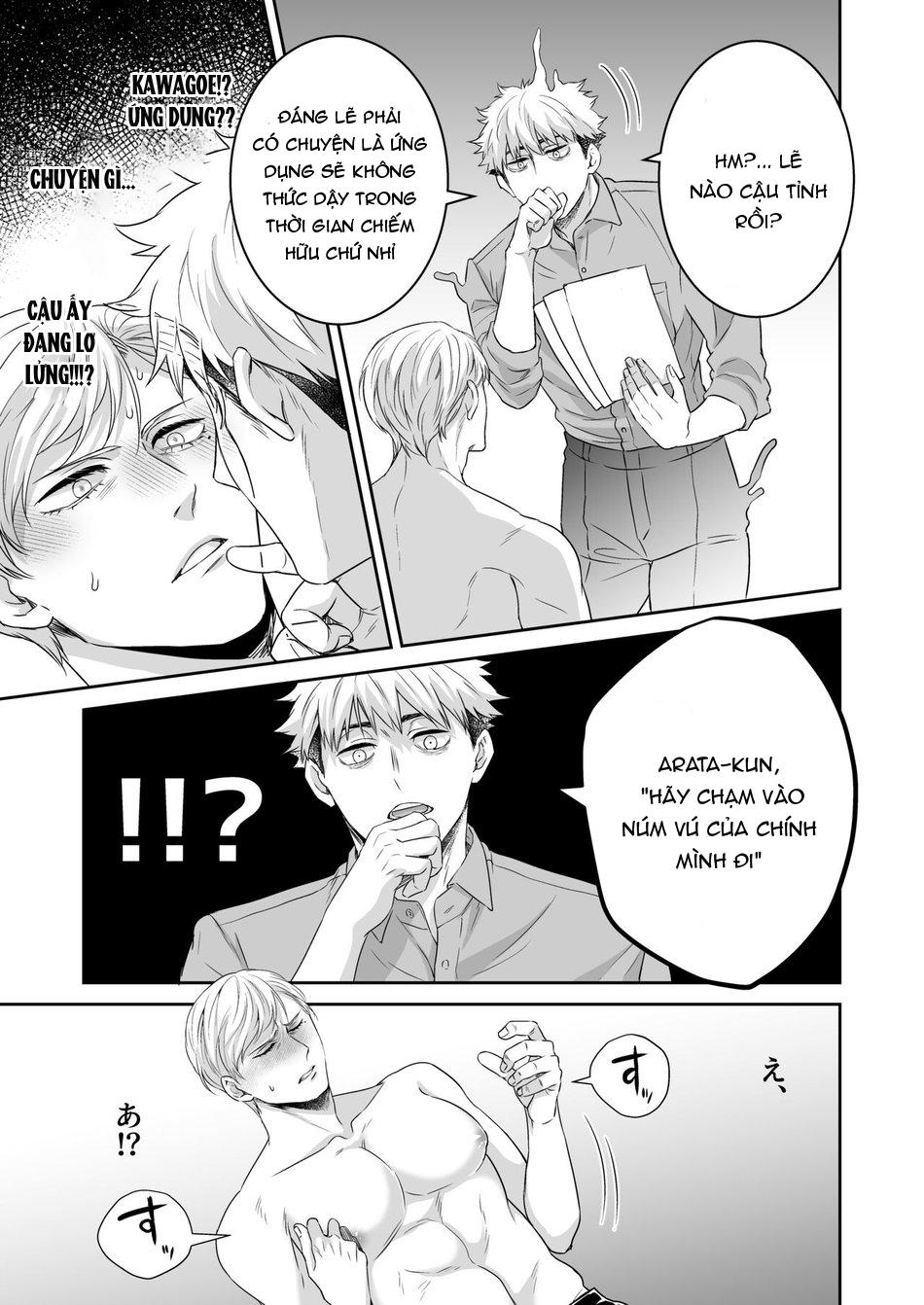 Những Chàng Trai Gợi Cảm (Oneshot) Chapter 163 - Trang 3