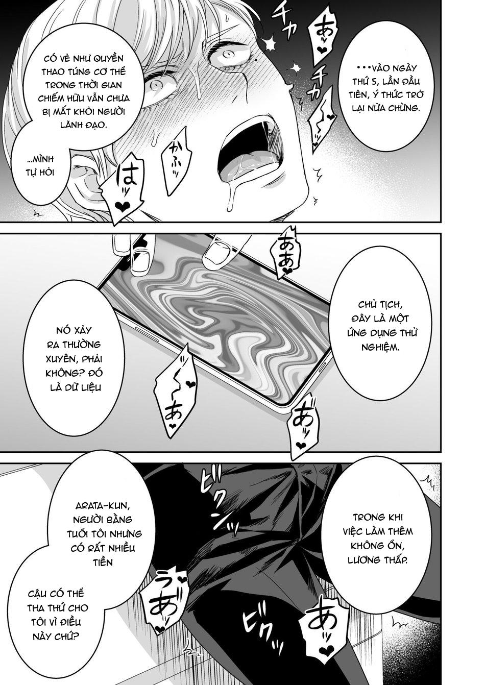 Những Chàng Trai Gợi Cảm (Oneshot) Chapter 163 - Trang 3