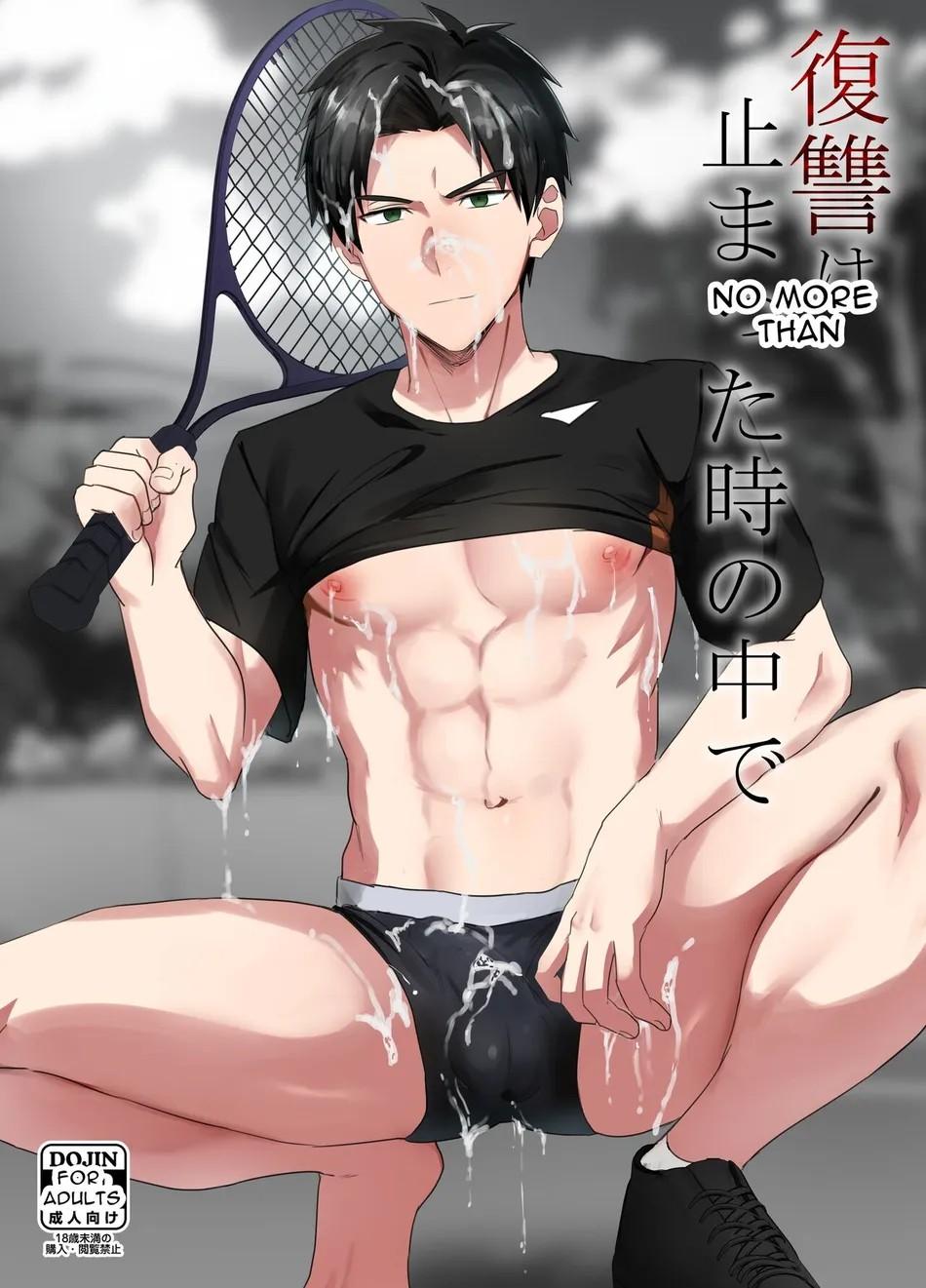 Những Chàng Trai Gợi Cảm (Oneshot) Chapter 169 - Next Chapter 170