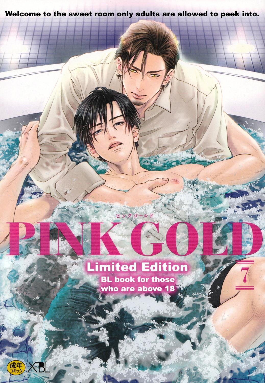 Những Chàng Trai Gợi Cảm (Oneshot) Chapter 175 - Next Chapter 176.1