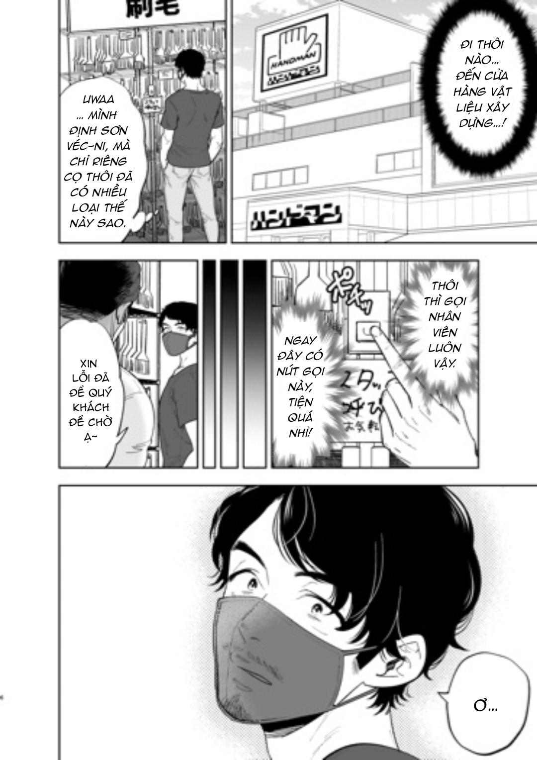 Những Chàng Trai Gợi Cảm (Oneshot) Chapter 195.1 4