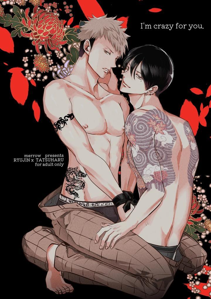 Những Chàng Trai Gợi Cảm (Oneshot) Chapter 202.2 - Next Chapter 203