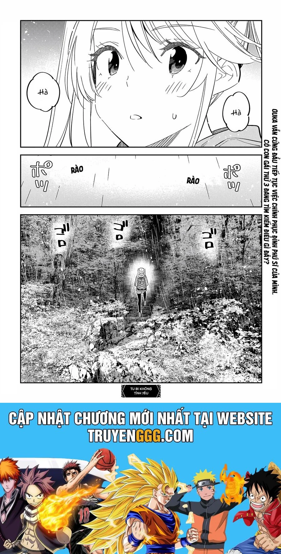 Những Đứa Trẻ Nhà Shiunji Chapter 23 - Trang 2