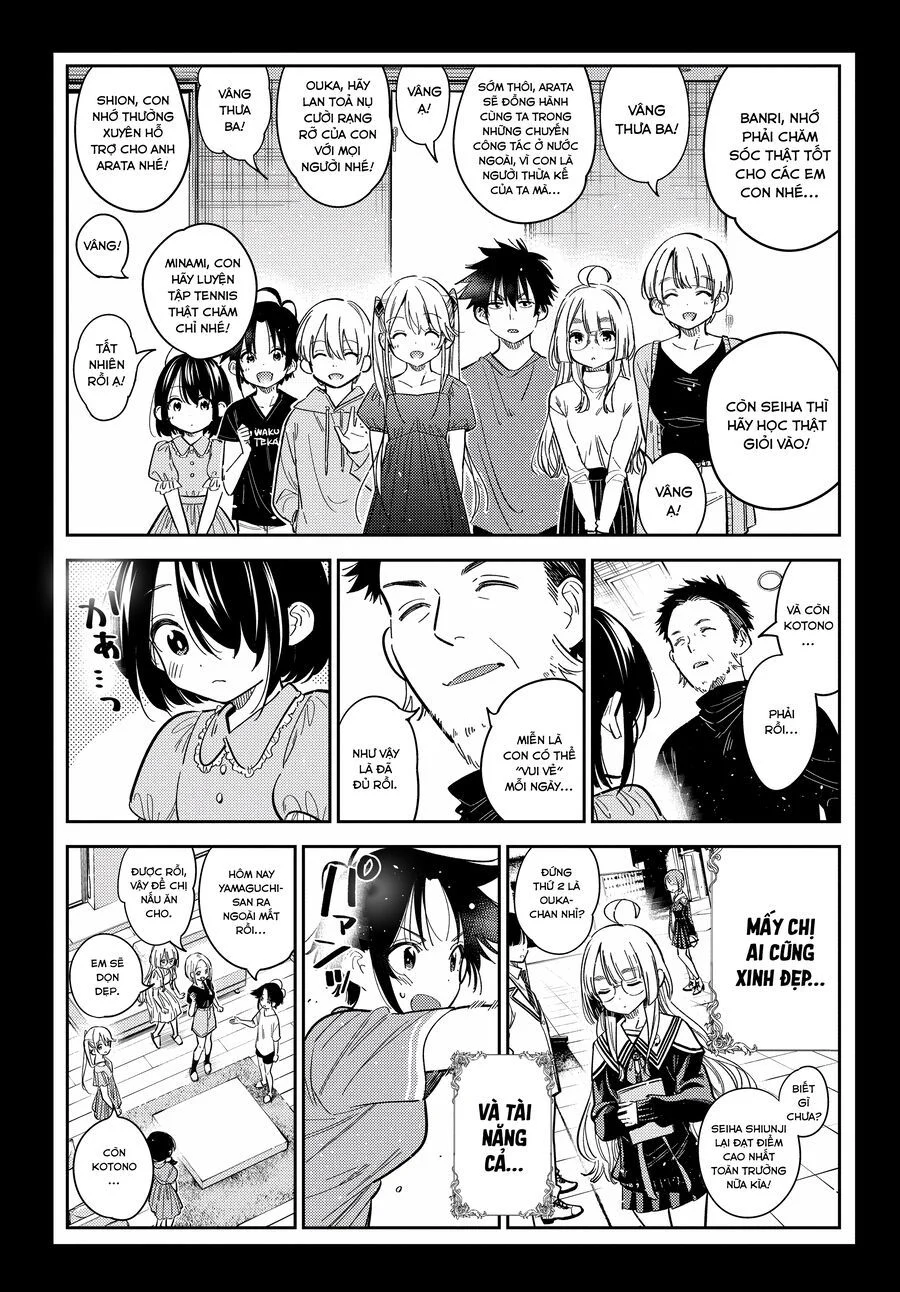 Những đứa trẻ nhà shiunji Chapter 33 - Trang 2