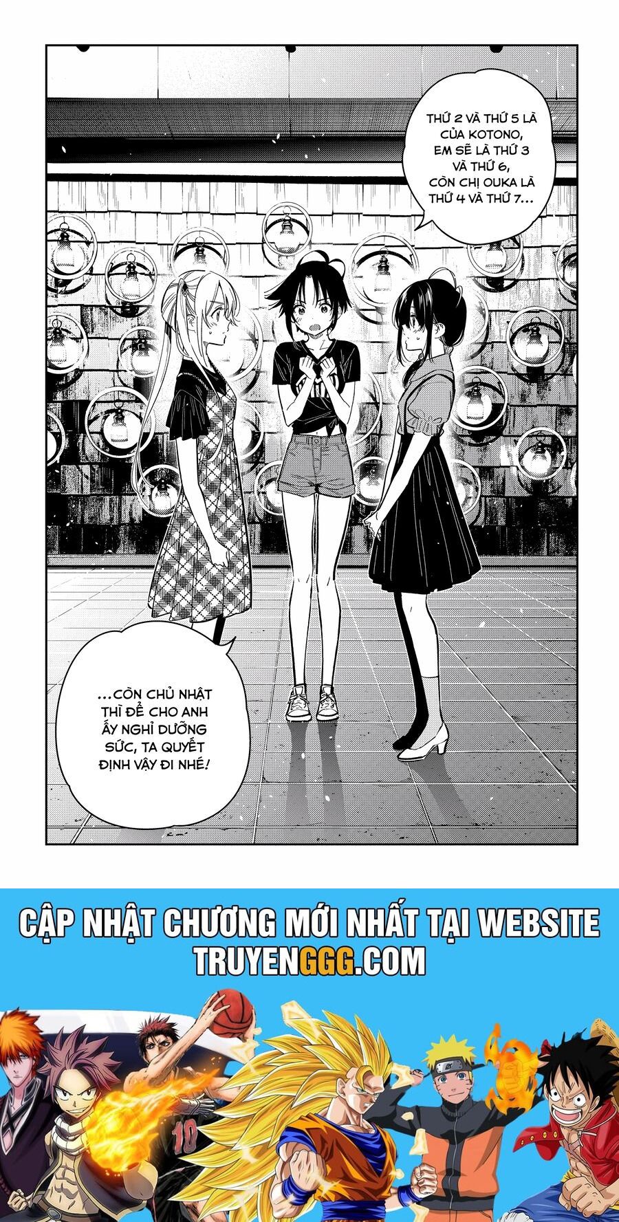 Những đứa trẻ nhà shiunji Chapter 34 - Trang 2