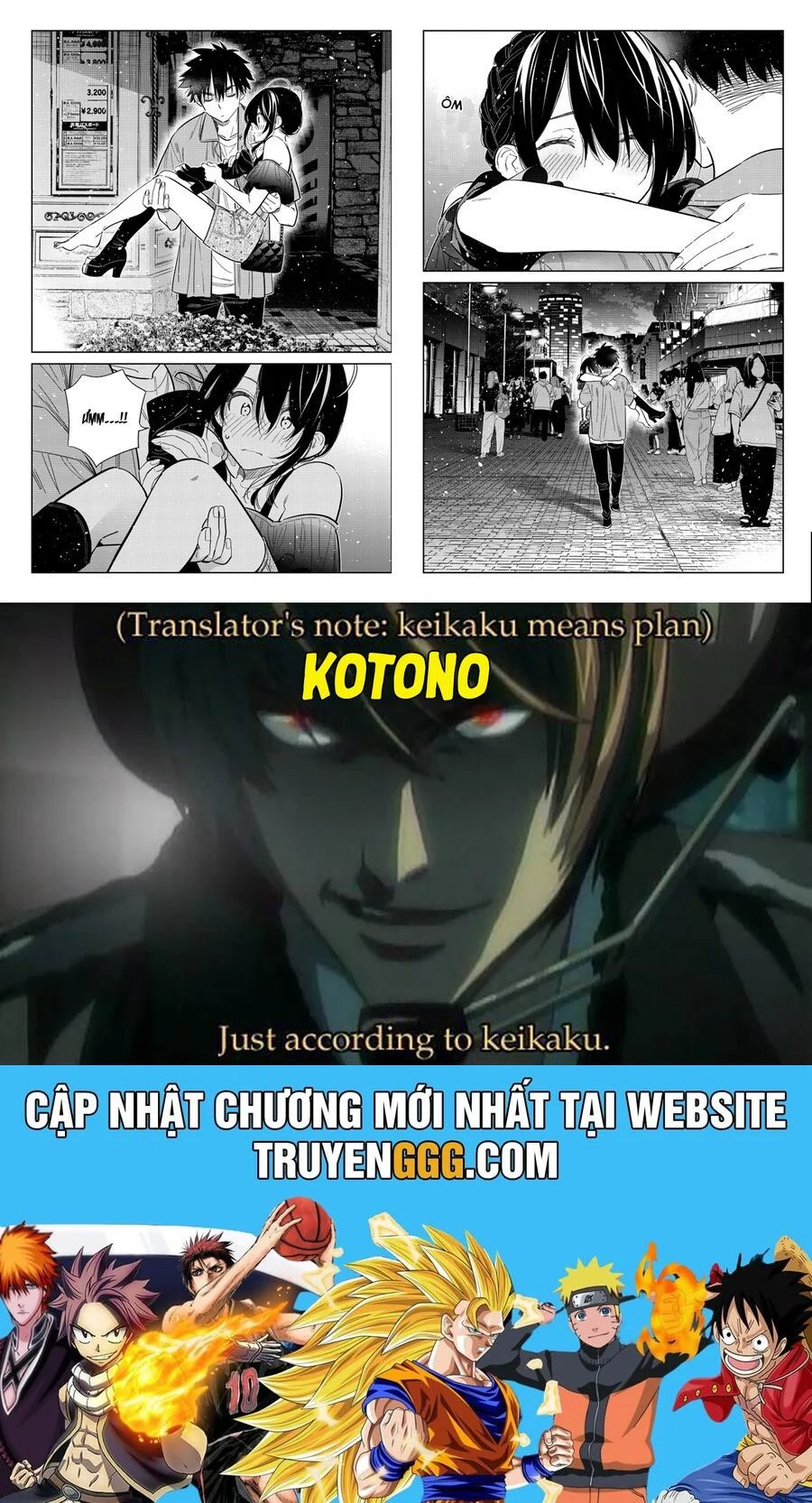 Những Đứa Trẻ Nhà Shiunji Chapter 38 - Trang 2