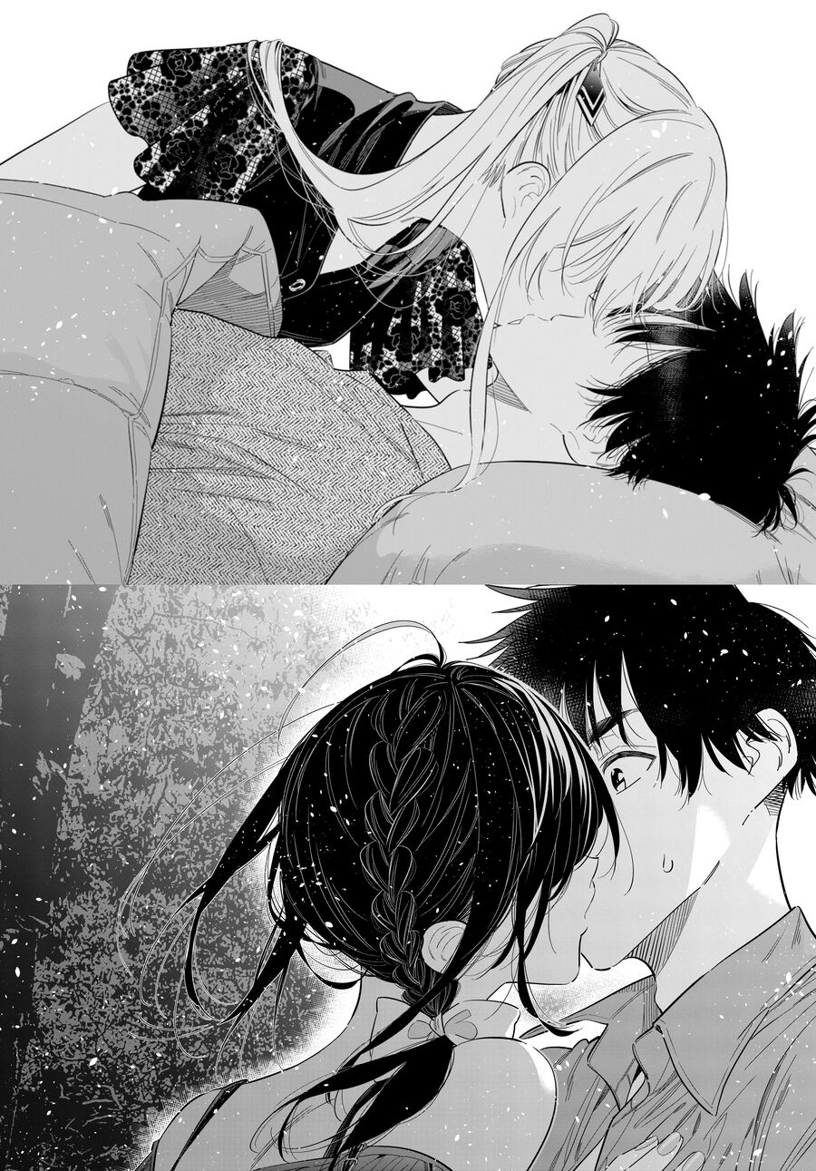 Những đứa trẻ nhà shiunji Chapter 39 - Trang 2