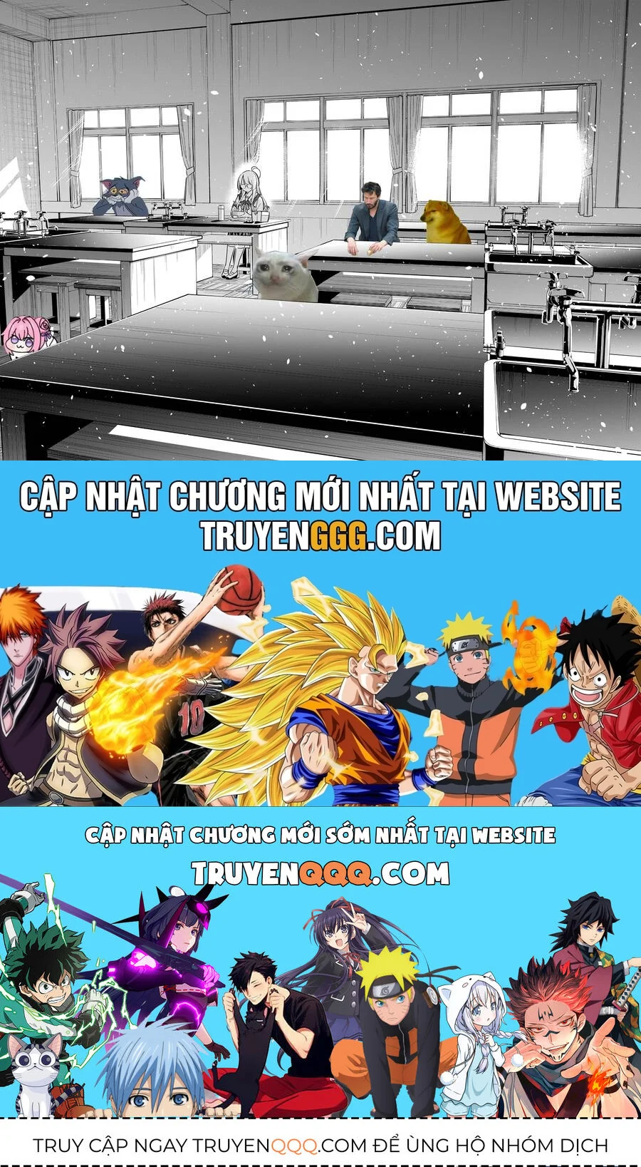 Những đứa trẻ nhà shiunji Chapter 42 - Trang 2