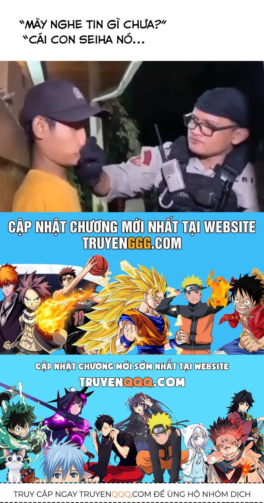 Những Đứa Trẻ Nhà Shiunji Chapter 43 - Trang 3