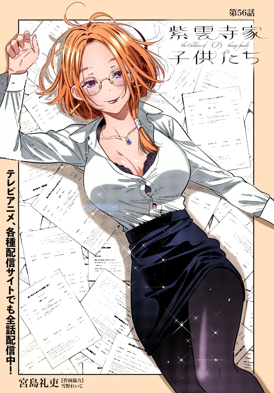 Những Đứa Trẻ Nhà Shiunji Chapter 56 - Trang 3