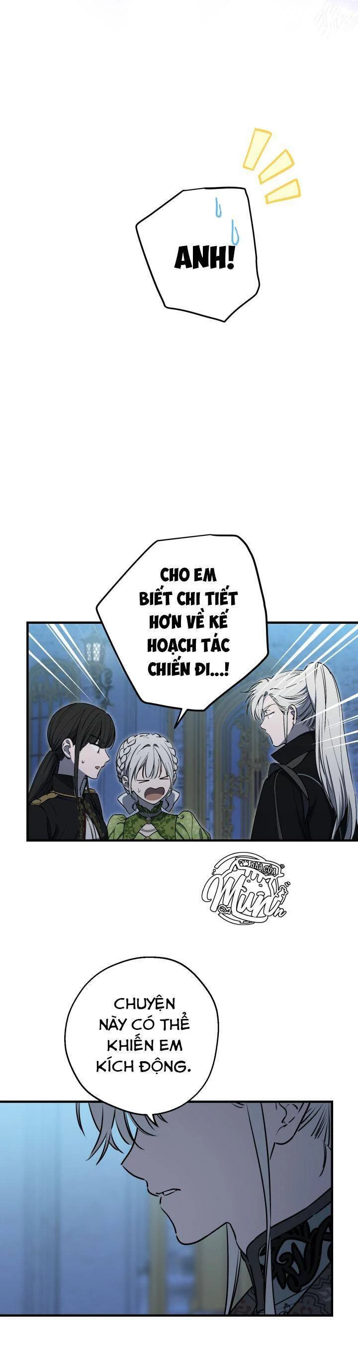 Những Kẻ Mạnh Nhất Thế Giới Đều Bám Lấy Tôi Chapter 120 - Trang 2