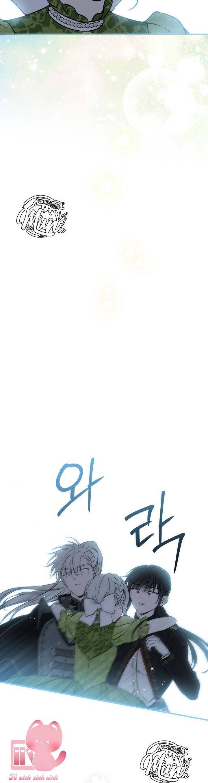Những Kẻ Mạnh Nhất Thế Giới Đều Bám Lấy Tôi Chapter 120 - Trang 2