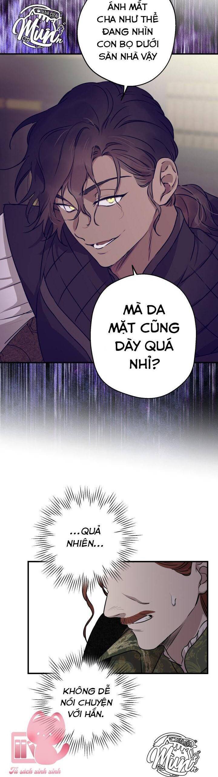 Những Kẻ Mạnh Nhất Thế Giới Đều Bám Lấy Tôi Chapter 120 - Trang 2