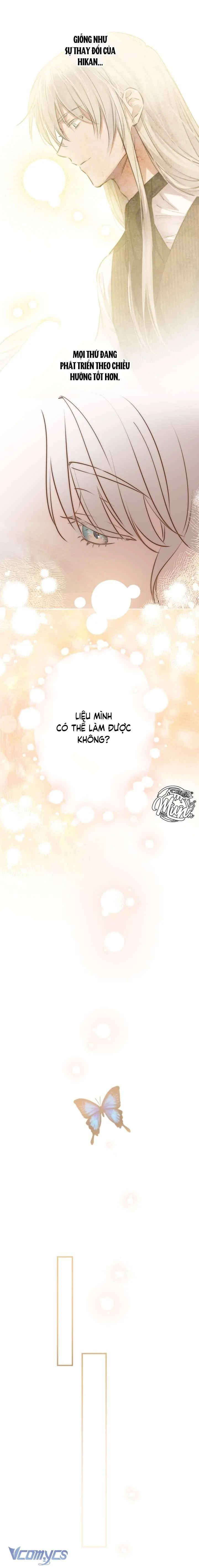 Những Kẻ Mạnh Nhất Thế Giới Đều Bám Lấy Tôi Chapter 122 - Trang 2