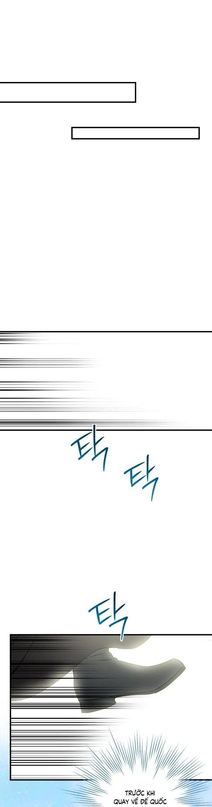 Những Kẻ Mạnh Nhất Thế Giới Đều Bám Lấy Tôi Chapter 123 - Trang 2