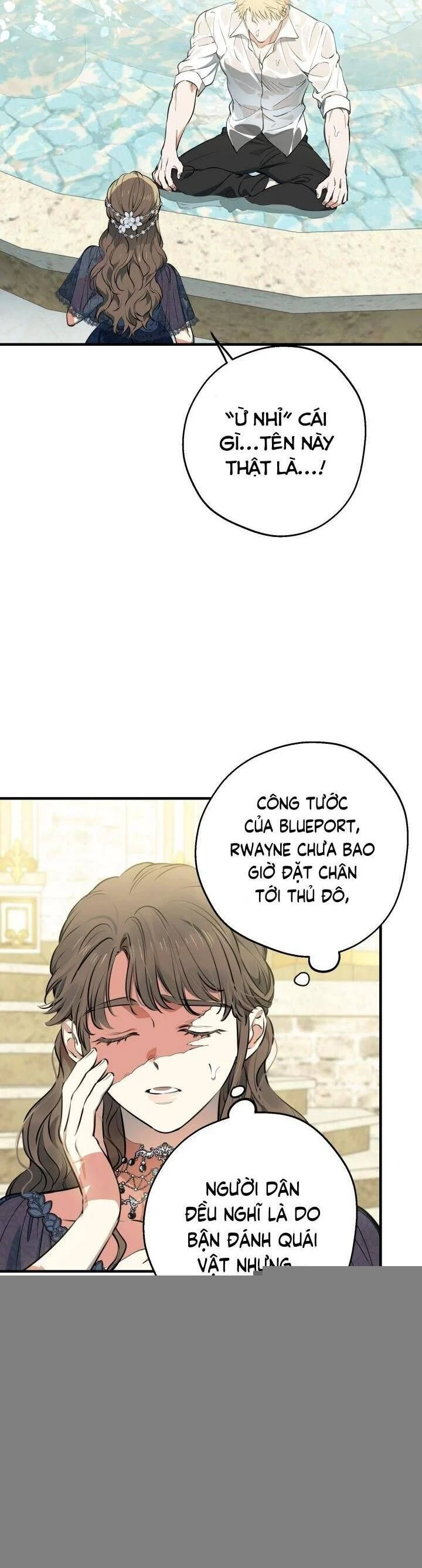 Những Kẻ Mạnh Nhất Thế Giới Đều Bám Lấy Tôi Chapter 123 - Trang 2