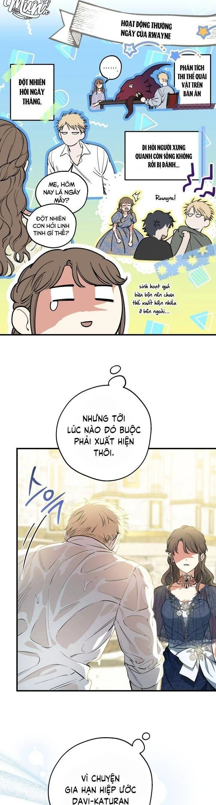 Những Kẻ Mạnh Nhất Thế Giới Đều Bám Lấy Tôi Chapter 123 - Trang 2