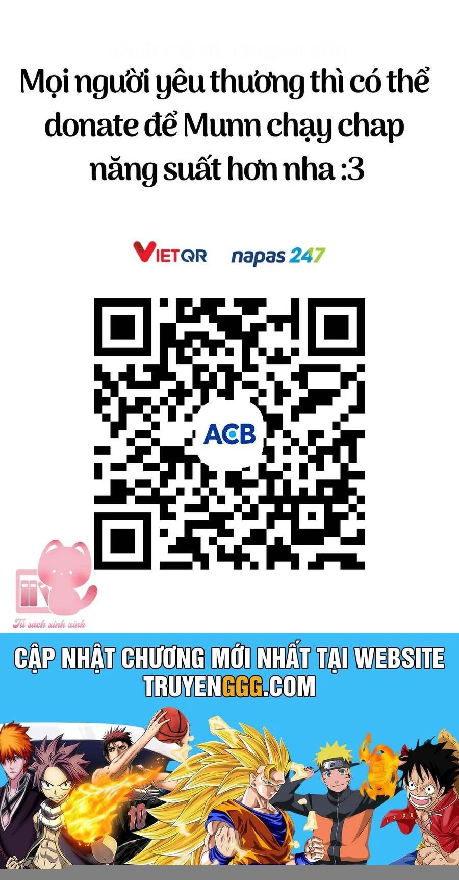 Những Kẻ Mạnh Nhất Thế Giới Đều Bám Lấy Tôi Chapter 123 - Trang 2