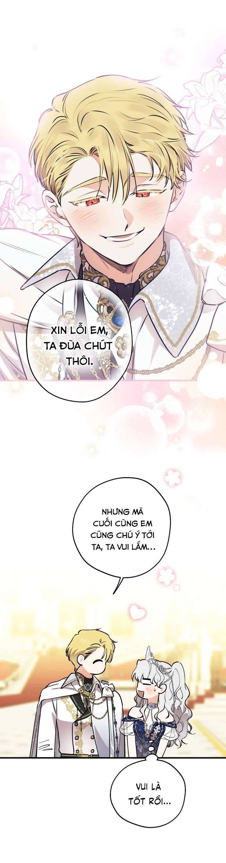 Những Kẻ Mạnh Nhất Thế Giới Đều Bám Lấy Tôi Chapter 129 3