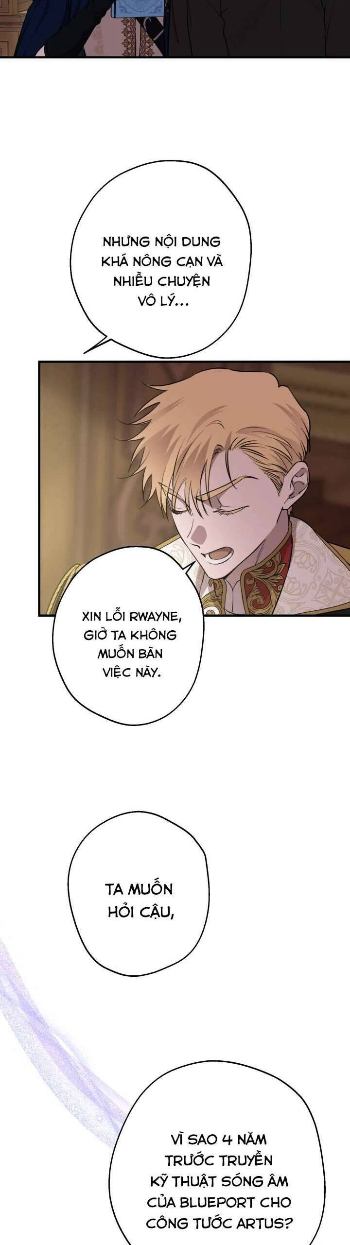 Những Kẻ Mạnh Nhất Thế Giới Đều Bám Lấy Tôi Chapter 129 21