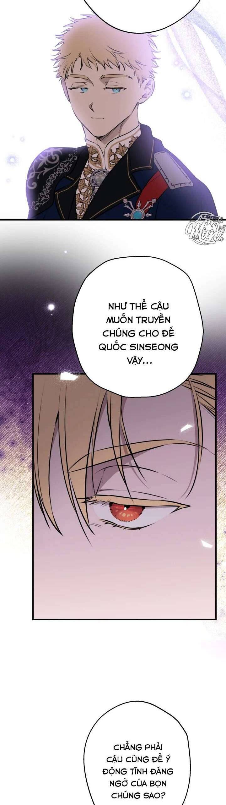 Những Kẻ Mạnh Nhất Thế Giới Đều Bám Lấy Tôi Chapter 129 22