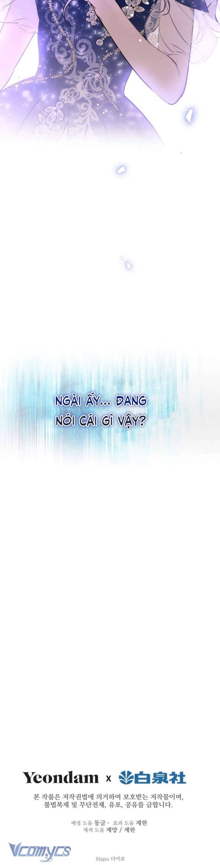 Những Kẻ Mạnh Nhất Thế Giới Đều Bám Lấy Tôi Chapter 130 40
