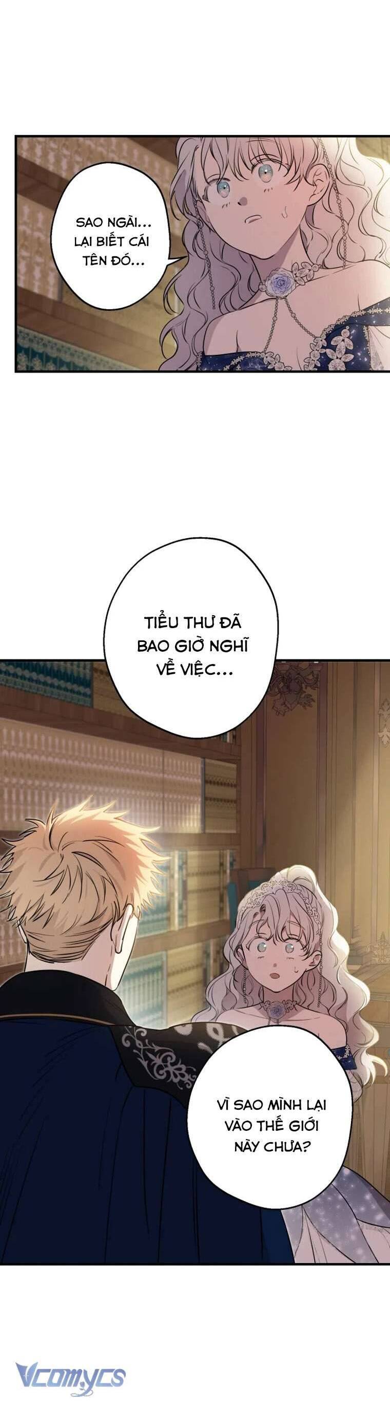 Những Kẻ Mạnh Nhất Thế Giới Đều Bám Lấy Tôi Chapter 131 - Next 