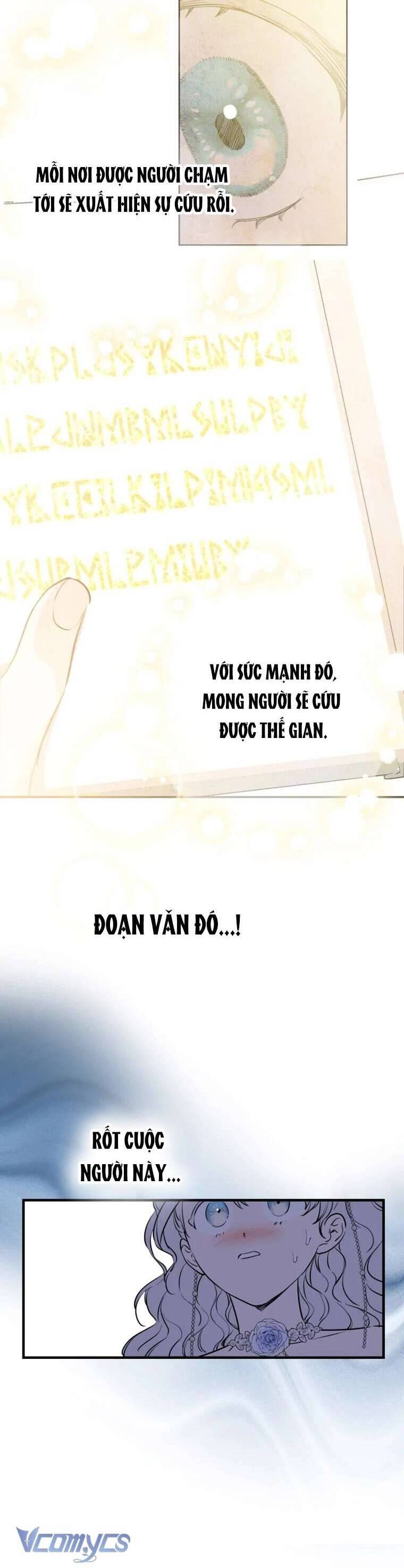 Những Kẻ Mạnh Nhất Thế Giới Đều Bám Lấy Tôi Chapter 131 - Next 
