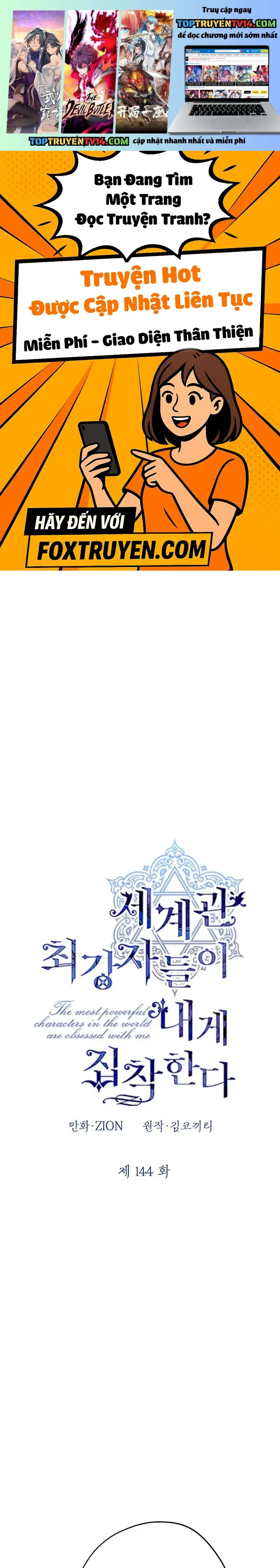 những kẻ mạnh nhất thế giới đều bám lấy tôi Chapter 144 1