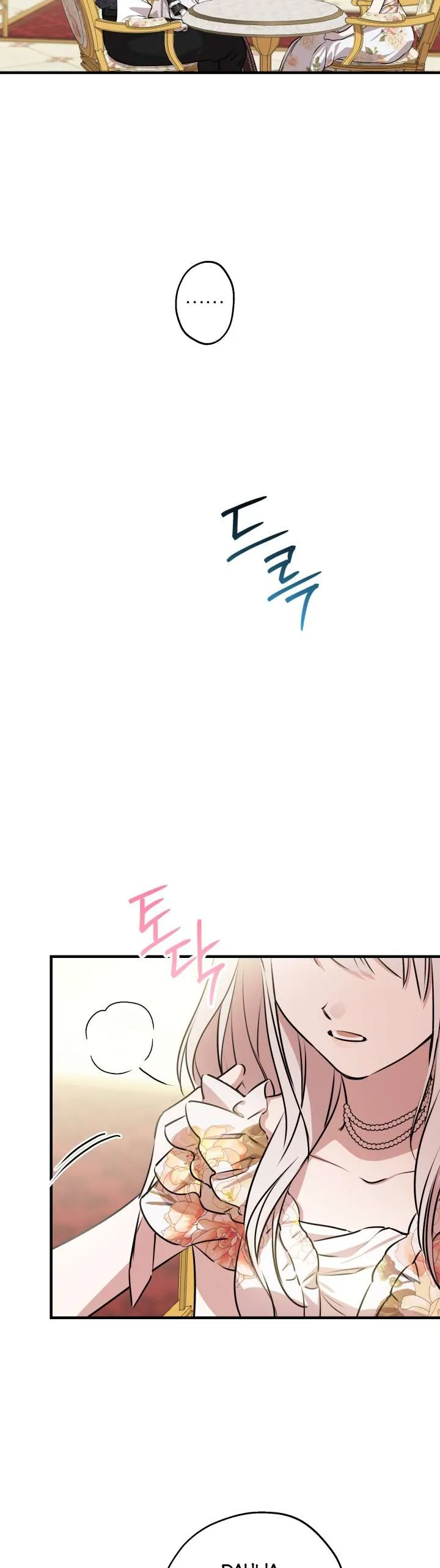 những kẻ mạnh nhất thế giới đều bám lấy tôi Chapter 144 3