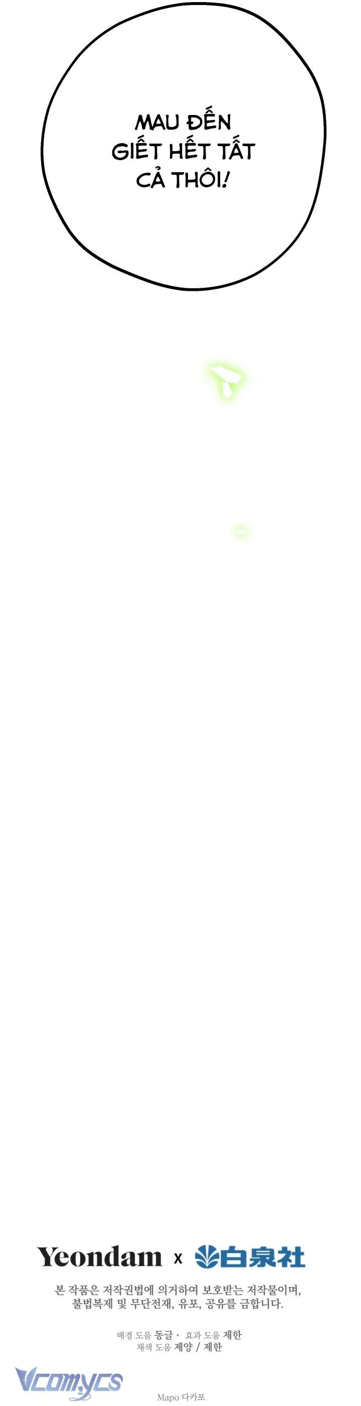 những kẻ mạnh nhất thế giới đều bám lấy tôi Chapter 144 55