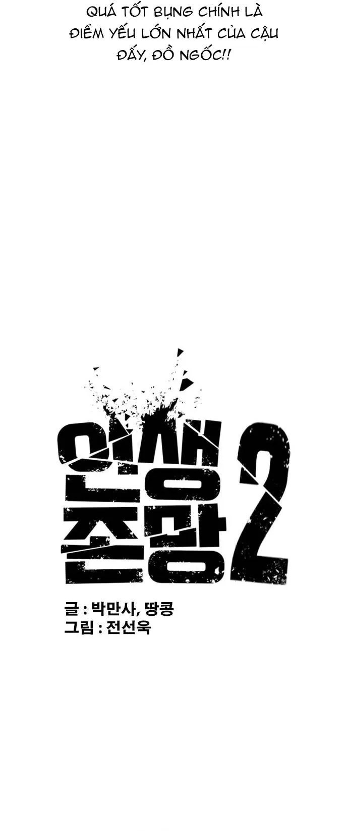 những mảnh đời tan vỡ 2 chapter 51 20