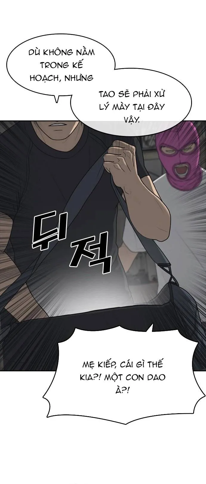 những mảnh đời tan vỡ 2 chapter 51 28