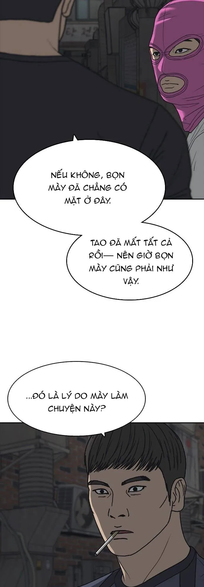 những mảnh đời tan vỡ 2 chapter 51 36