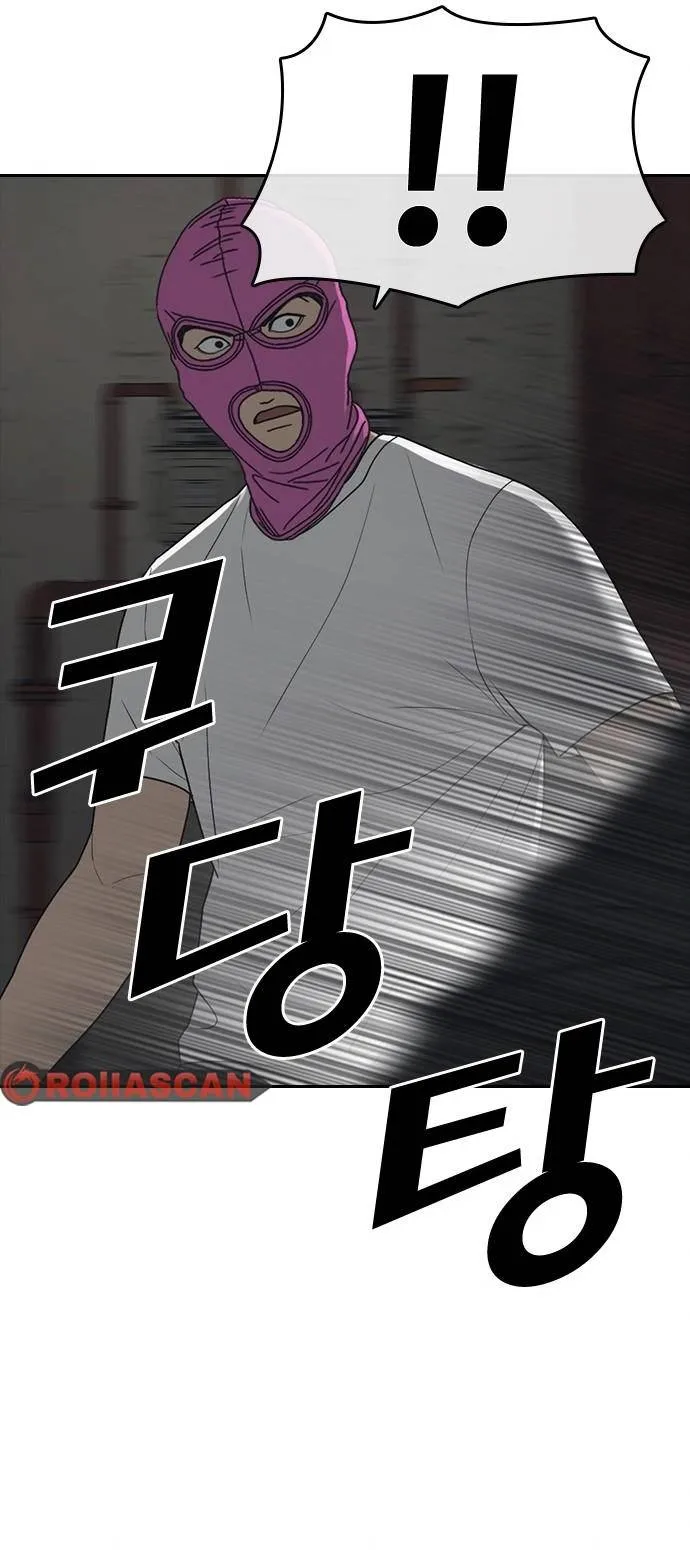 những mảnh đời tan vỡ 2 chapter 51 40