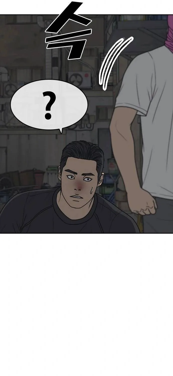 những mảnh đời tan vỡ 2 chapter 51 50